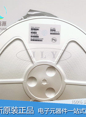 MT3773C  直接替代 LP3773C  1.2A代理兴晶泰 SOP-7 找垃圾货勿扰