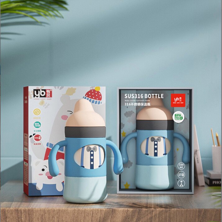 有贝60口径保温奶瓶1瓶3用316不锈钢吸管杯大容量330ML礼盒水杯