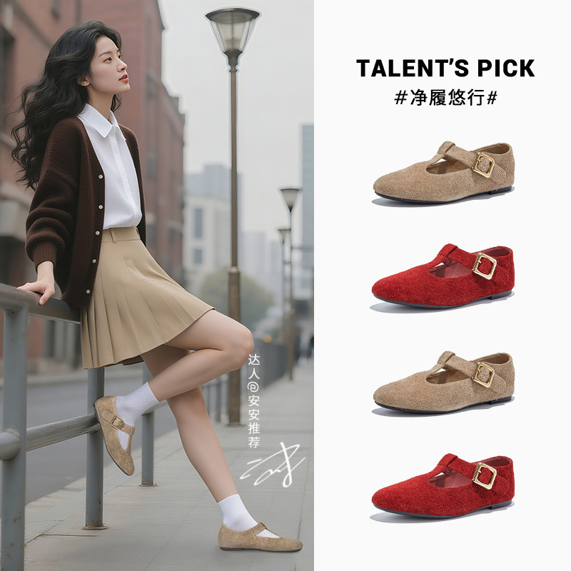 头层羊皮鞋垫玛丽珍鞋2025新款复古扣带时装单鞋休闲百搭真皮女鞋