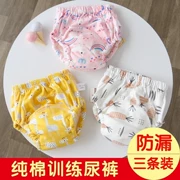 Tã vải cotton túi nước tiểu chống rò rỉ túi quần mỏng phần giặt tã khóa đào tạo cho bé gái thấm nước an toàn - Tã vải / nước tiểu pad