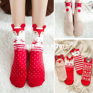 Merry For Christmas Santa Christm 2020 Home Decoration Socks