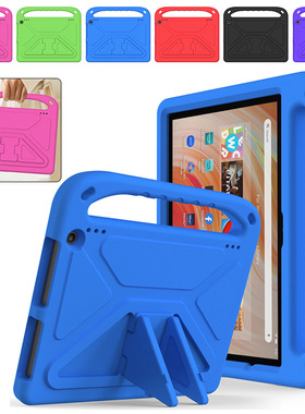 适用亚马逊平板保护壳Fire7HD8plusHD102023Max11防摔手提支架