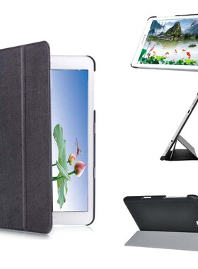 现货适用三星Tab S2 9.7平板皮套T810 T815C T813三折保护套壳