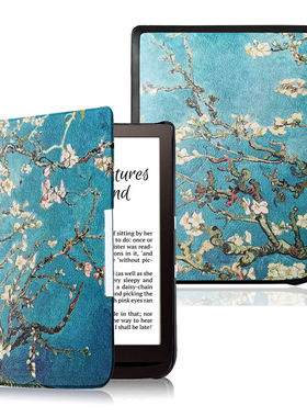 适用Vivlio inkpad3/3Pro电子书保护套PB740翻盖磁吸休眠保护壳