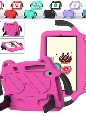 适用Doogee t30S Doogee t30Pro 11寸2023平板保护壳支架防摔