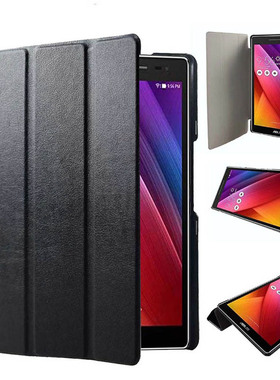 适用于华硕ZenPad 8.0 Z380M/Z380CX/Z380KL平板皮套支架外壳防摔