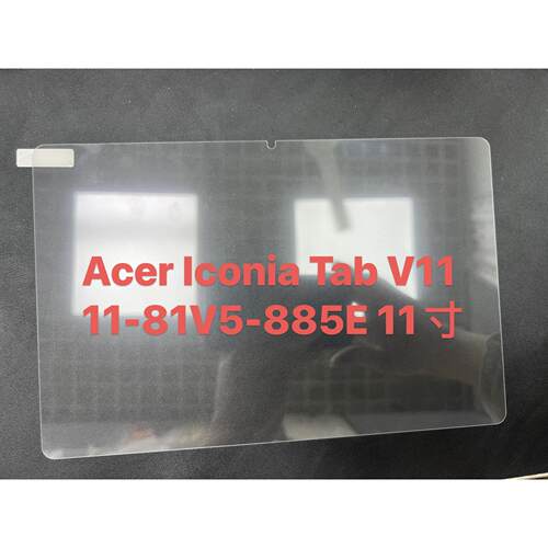 适用宏基Acer Iconia Tab V11-81V5/885E Max12 Pad钢化保护贴膜