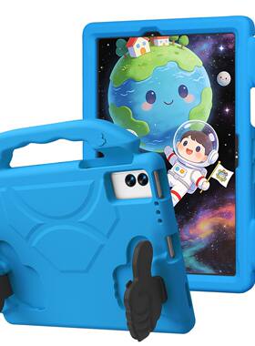 适用于三星S10+S9FE+S8+S7+12.4小米Pad5Pro华为12.6平板保护壳