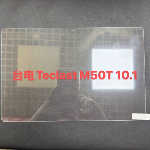 适用台电T50 T60 Pro T65 Max Plus M50S P50T mini 钢化保护贴膜