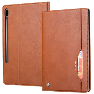 T860复古经典 10.5 揉皮插卡支架平板套T865保护套 适用三星Tab