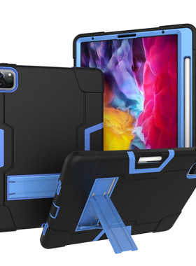 撞色机器人B款支架iPad 12.9寸20182020儿童防摔平板套亚马逊爆款