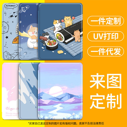 平板保护套air4皮套12.9电脑2018保护壳Pro新款iPad2020