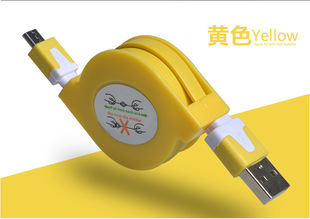 拉伸 面条数据线 伸缩便携式 通用安卓V8手机充电线6S/5S/4S
