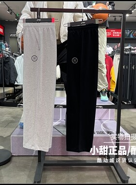 李宁卫裤2026夏季新款男子韦德系列宽松休闲直筒运动长裤AKLW387