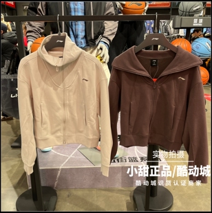 李宁开衫无帽卫衣2026春季新款女子健身系列休闲运动外套AWDW238