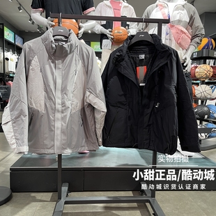 李宁三合一外套男子2025春季 棉服内胆宽松运动风衣AWBU075 新款