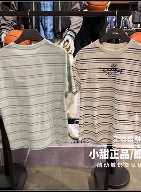 李宁短袖文化衫2026夏季女子运动时尚系列舒适宽松运动T恤ATSW278