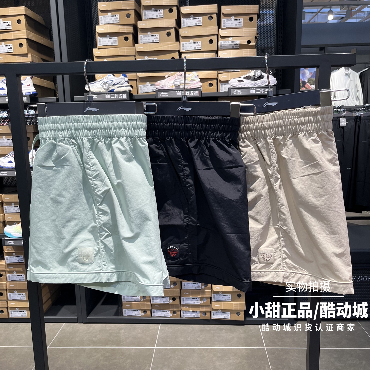 李宁运动短裤2025夏季新女子短裤