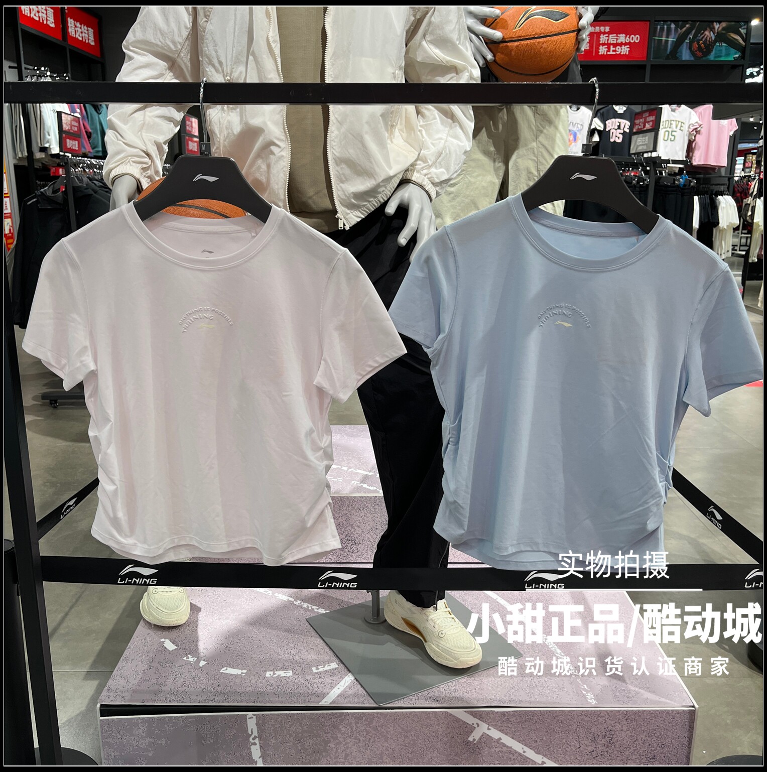 李宁短袖T恤2026夏季新女子健身系列宽松透气运行休闲T恤 ATSW424