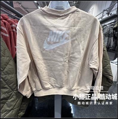 Nike耐克男女中大童春装毛圈刺绣标套头休闲卫衣HF1138