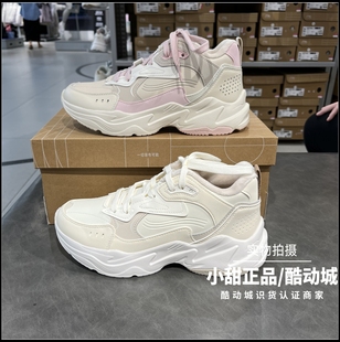 AGCV426 女子X中帮加绒舒适百搭运动鞋 M李宁休闲鞋 2025秋冬新品