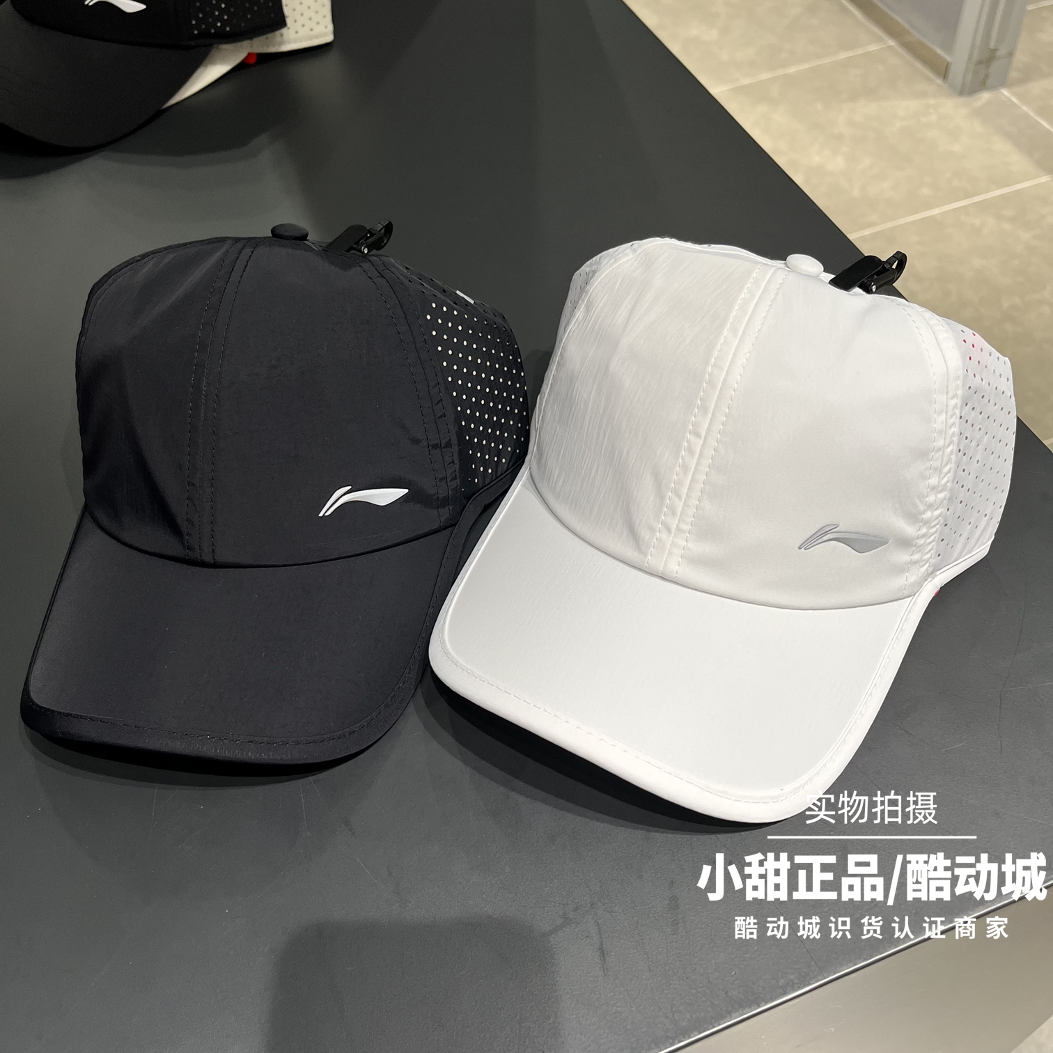李宁棒球帽2025新款男女鸭舌帽
