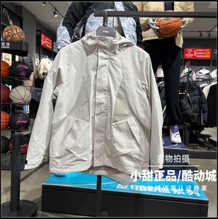 男冲锋衣AWBV065 外风衣2025冬款 李宁三合一内开衫 无帽摇粒绒卫衣