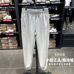 健身系列莫代尔女子宽松收口卫裤 新款 AKLV032 2025春季 H李宁运动裤