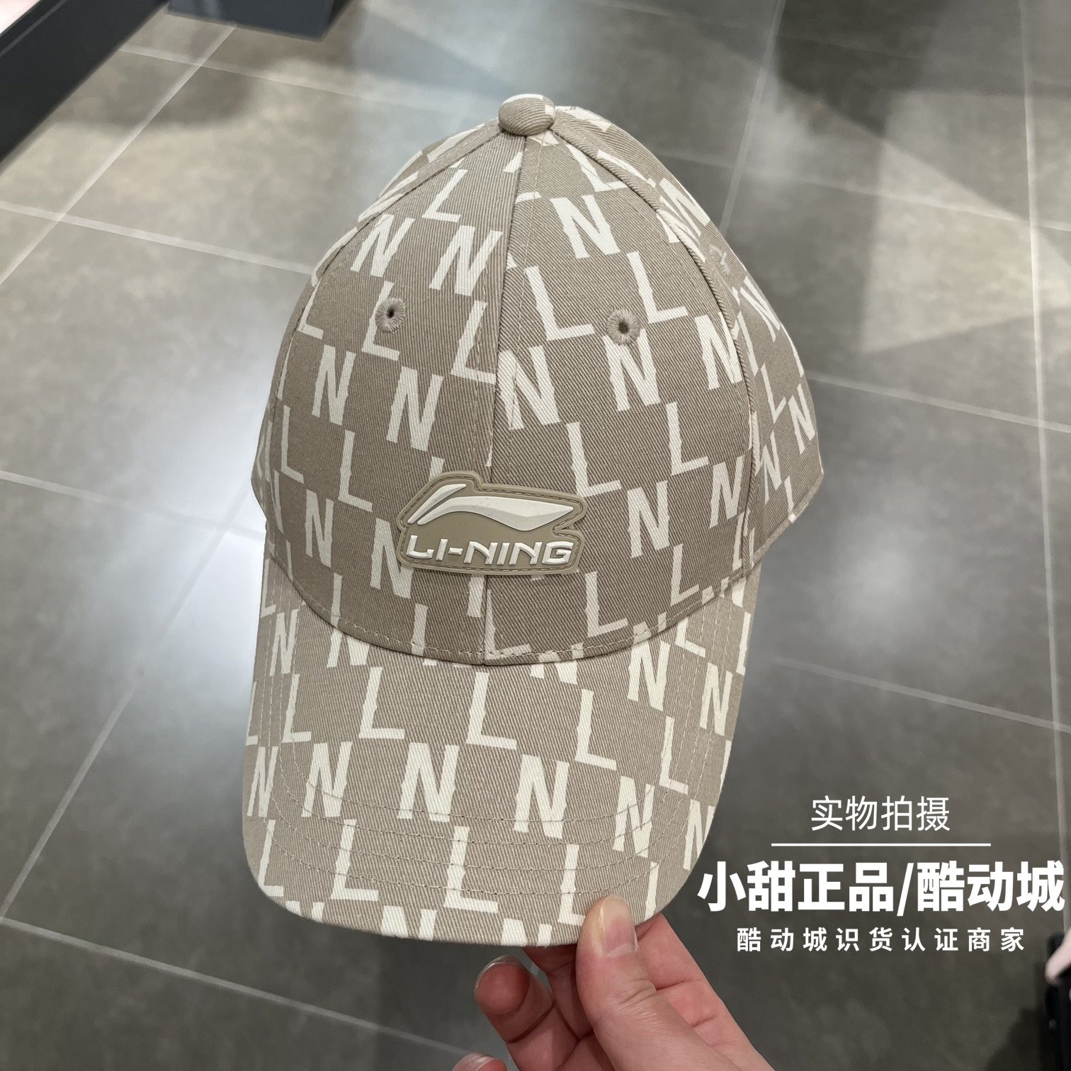 LI-NING李宁男女2025新款日常时尚百搭运动休闲帽子鸭舌帽AMYV119