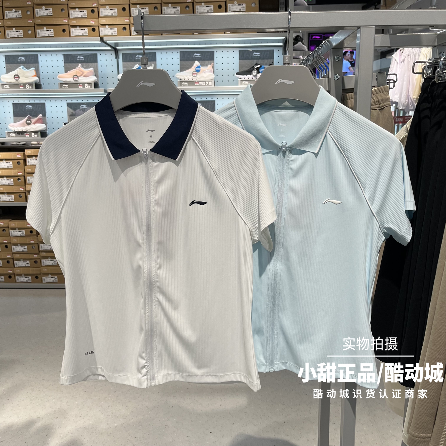 李宁短袖POLO衫2025夏季女子T恤