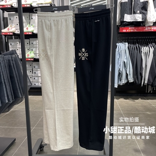 男子反伍宽松直筒舒适凉感运动长裤 新款 AFDV573 2025春季 李宁卫裤