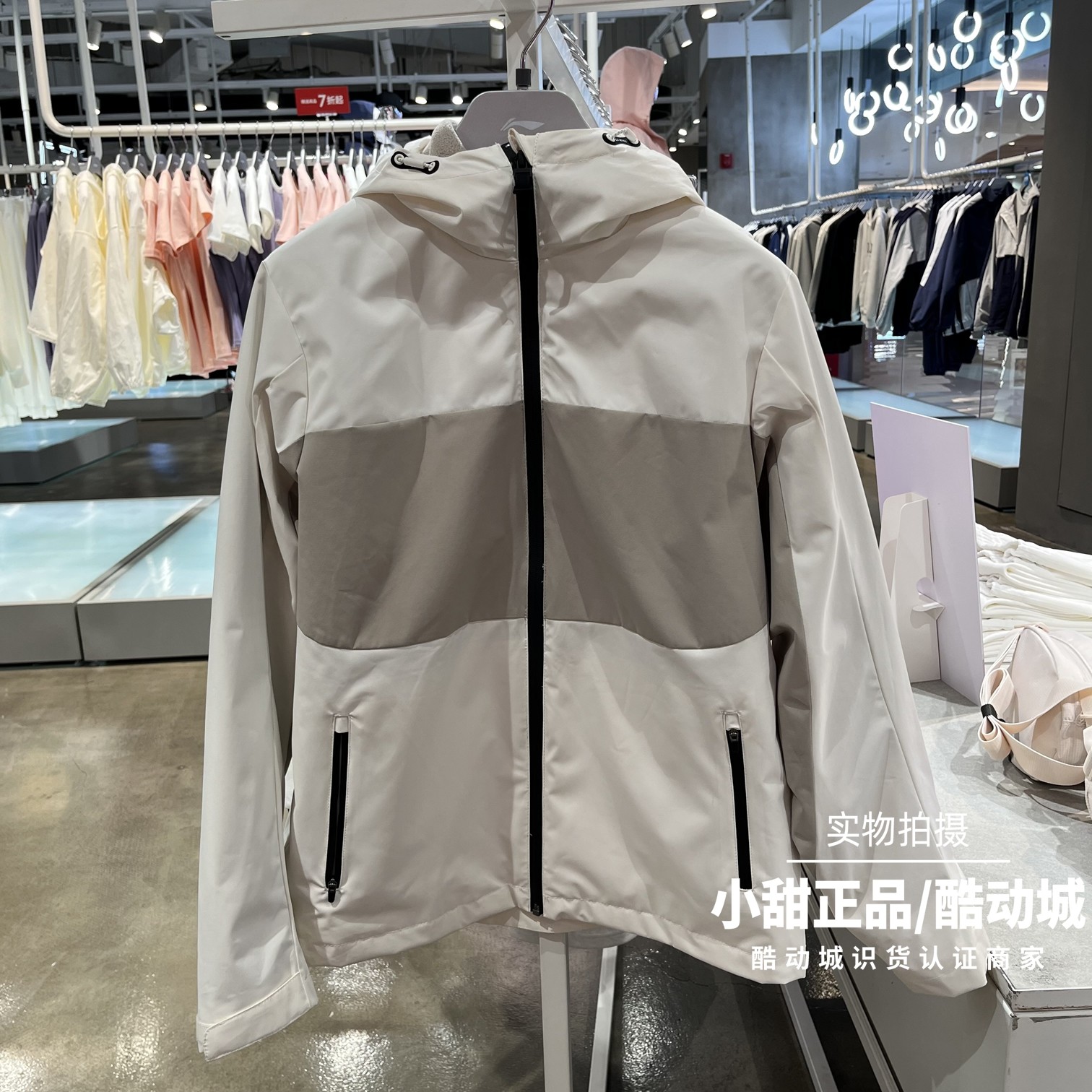 李宁女子2024冬运动风衣冲锋衣