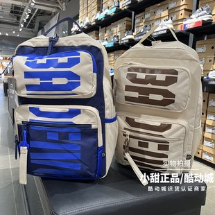 李宁2025春季 大容量多功能双肩包背包ABSV067 新款 反伍系列男女款