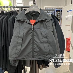 李宁夹克加绒外套女子2024秋运动潮流防泼水宽松运动风衣AFDUC00