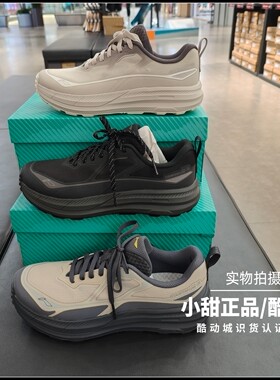 李宁户外徒步鞋2026新款CF溯行际2男子轻便透气减震运动鞋AHTW011