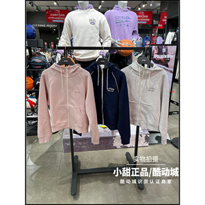 李宁女子开衫连帽卫衣2026秋季新款运动生活系列宽松卫衣 AWDWH28