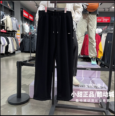 李宁运动长裤2026春季新款男子反伍BADFIVE直筒宽松卫裤AKLW019