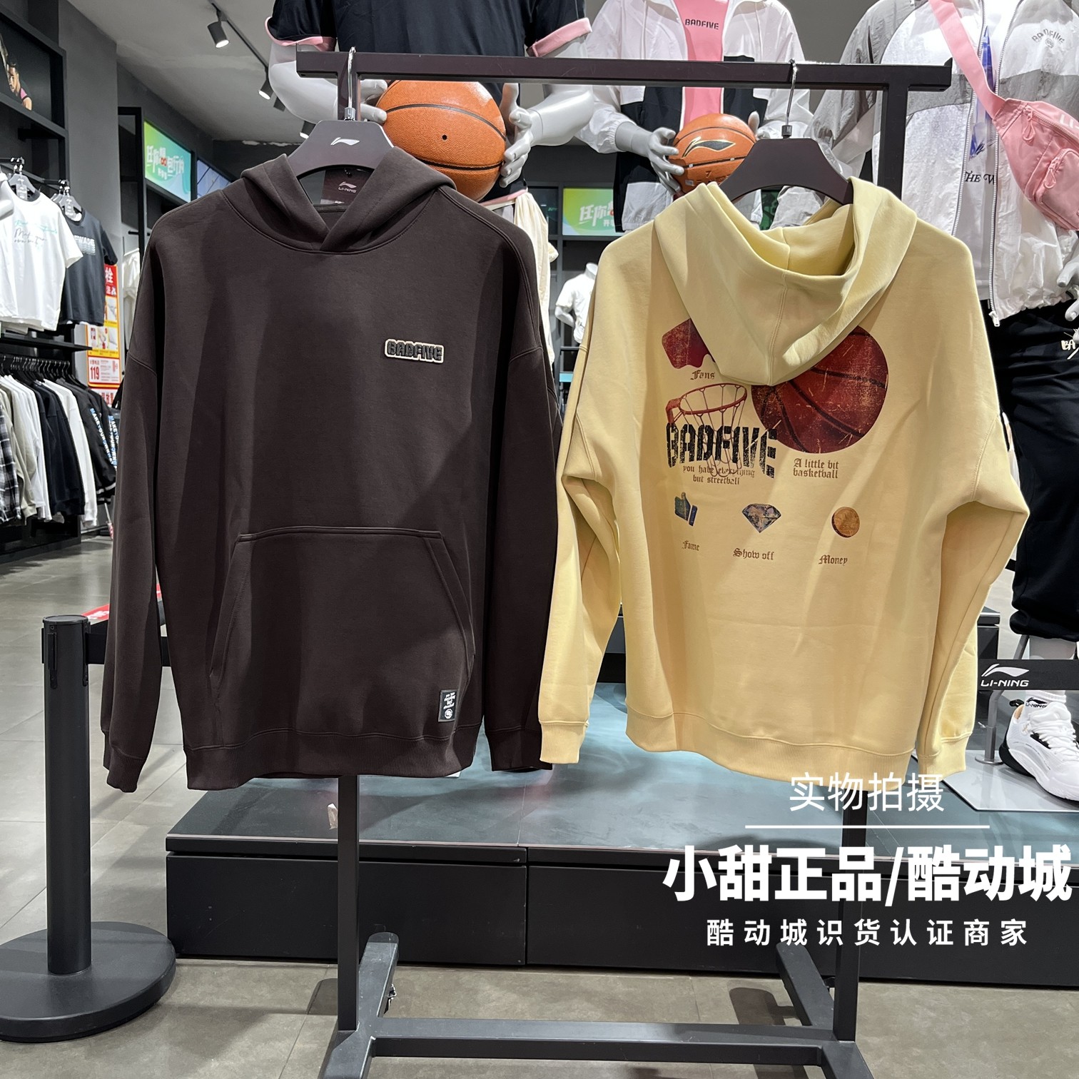 李宁运动卫衣2025春季男子连帽衫