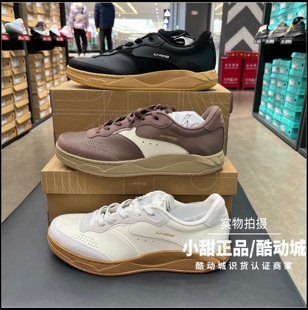 李宁休闲鞋 2025冬季新品和光男子舒适软弹时尚经典运动鞋AGCV385