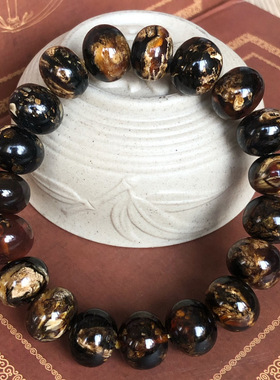 23.59一级黑花蜡药王珀干白蜡13mm抚顺琥珀蜜蜡手串手链藏品