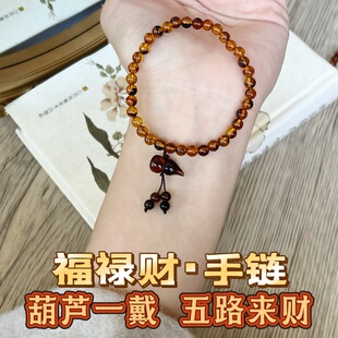 不计成本清正品天然抚顺琥珀西露天矿药珀花珀灵草手串手链礼盒装