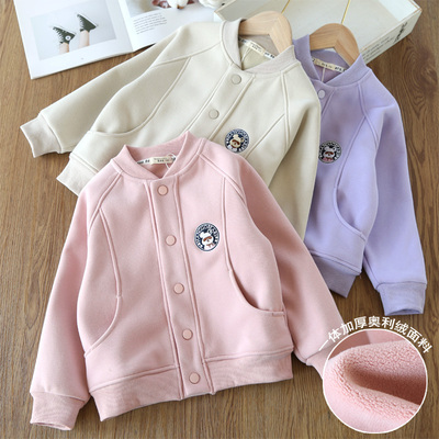 洋气加绒棒球服外套春秋夹克