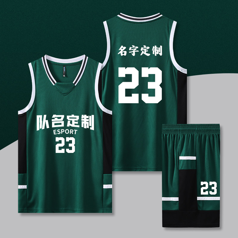 篮球球衣定制篮球服套装夏季背心比赛训练营队服儿童成人订制印字