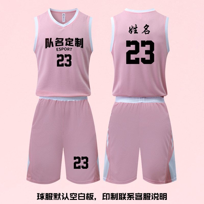篮球服套装男学生球衣可印字印号图片