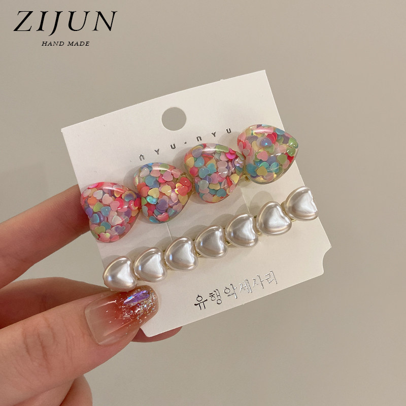 一对装~韩国甜美爱心珍珠发夹女简约亮片侧边夹彩色刘海夹碎发卡