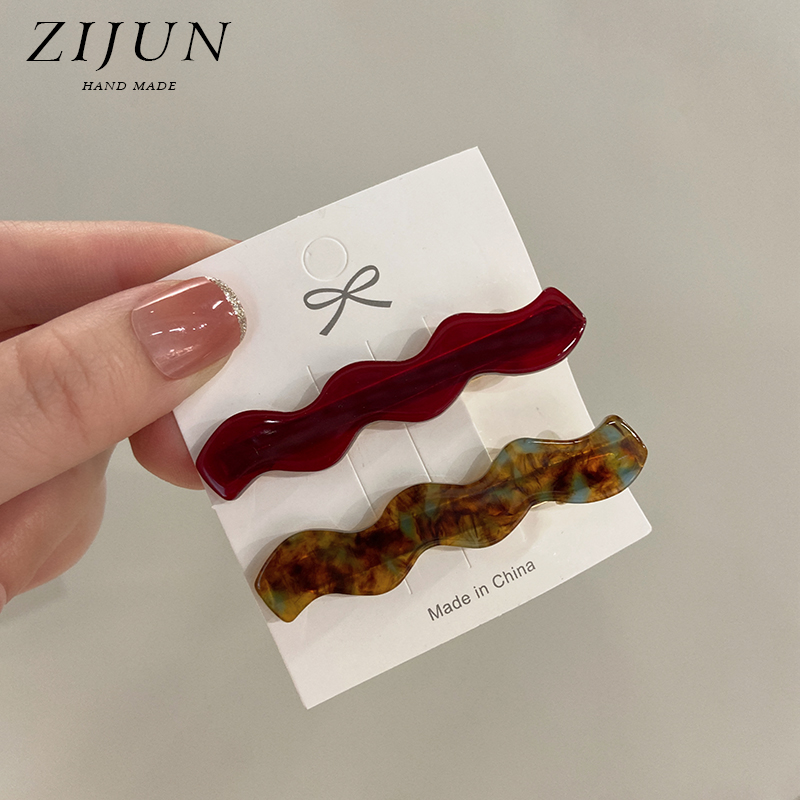 紫郡2个装几何醋酸发夹刘海夹