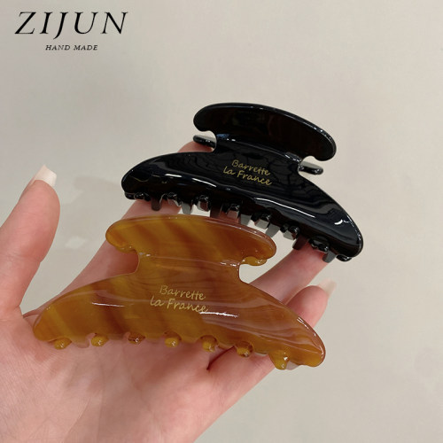 紫郡抓夹醋酸复古简约鲨鱼夹大