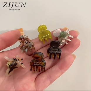 醋酸迷你小抓夹日韩少女刘海夹子侧边发夹小号鲨鱼夹公主头发卡女