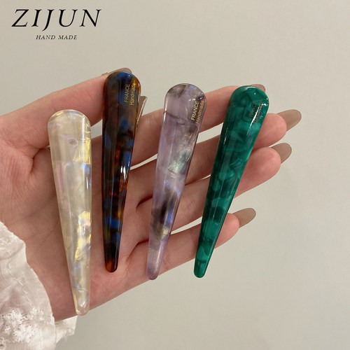 法式醋酸牛角一字发夹女高级感