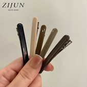 一对装 韩国美拉德发夹女鸭嘴夹边夹侧边后脑勺高级感碎发一字夹子